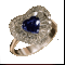 Сувенир "кольцо"